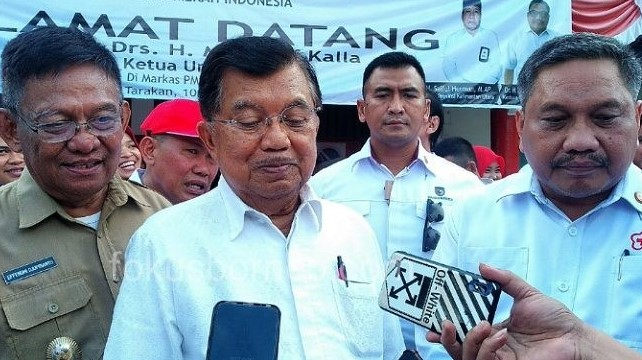 Jusuf Kalla: PMI Pusat Akan Bantu Penyiapan SDM di Daerah